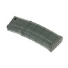 200-round modern rifle magazine 416/SCAR16/AR15 - Translucent [BattleAxe]